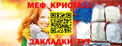 СК Рузаевка
