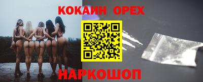 мескалин Рязань