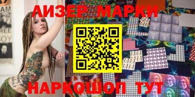 прущие крисы Рыбинск