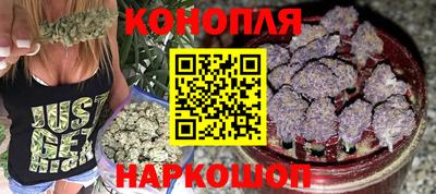 прущие крисы Рыбинск