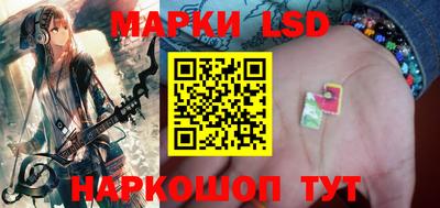 прущие крисы Рыбинск