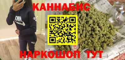 СК Рузаевка