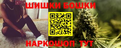 мескалин Рязань