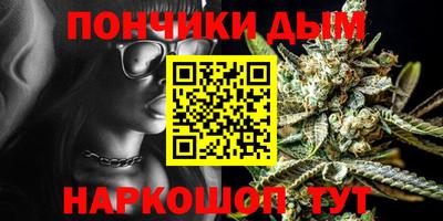 мескалин Рязань