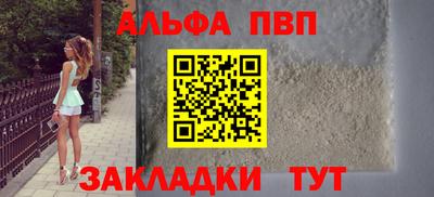 СК Рузаевка