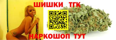 СК Рузаевка