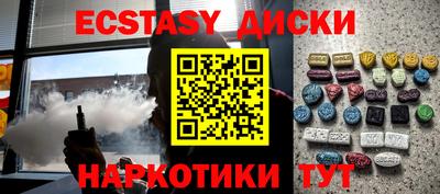 СК Рузаевка
