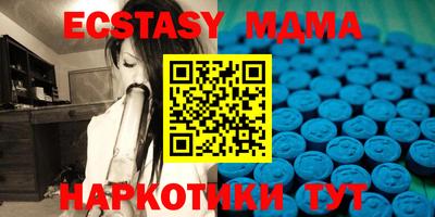 мескалин Рязань