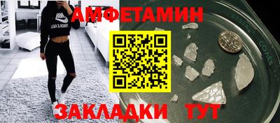 мескалин Рязань