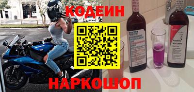 СК Рузаевка