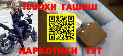 СК Рузаевка
