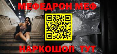 СК Рузаевка