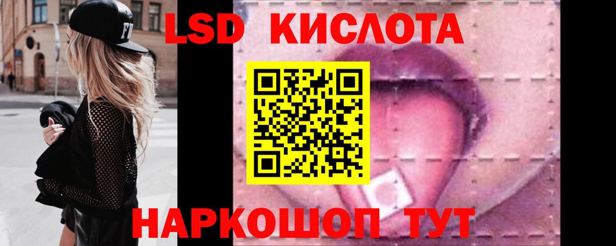 Cocaine Рубцовск